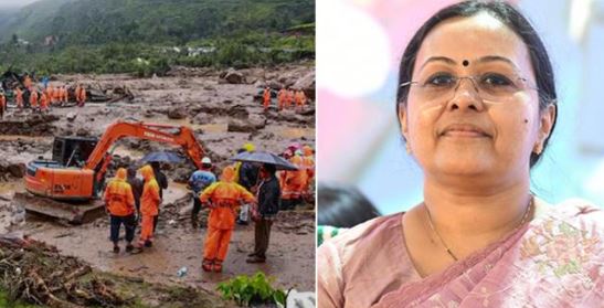 ഉരുള്പൊട്ടൽ ദുരന്തം ; കൂടുതൽ മെഡിക്കൽ സംഘം വയനാട്ടിലേക്ക് ഉരുള്പൊട്ടൽ ദുരന്തം ; കൂടുതൽ മെഡിക്കൽ സംഘം വയനാട്ടിലേക്ക്