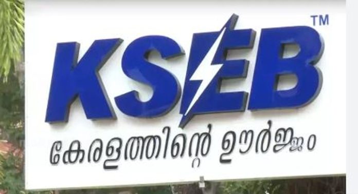 പുതിയ വൈദ്യുതി ഉത്പാദന പദ്ധതികൾ വേഗത്തിലാക്കണം ; ഉദ്യോഗസ്ഥരെ പുനർവിന്യസിക്കും പുതിയ വൈദ്യുതി ഉത്പാദന പദ്ധതികൾ വേഗത്തിലാക്കണം ; ഉദ്യോഗസ്ഥരെ പുനർവിന്യസിക്കും