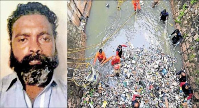 ജോയിയുടെ കുടുംബത്തിന് സര്ക്കാര് ഇന്ന് ധനസഹായം പ്രഖ്യാപിച്ചേക്കും ജോയിയുടെ കുടുംബത്തിന് സര്ക്കാര് ഇന്ന് ധനസഹായം പ്രഖ്യാപിച്ചേക്കും