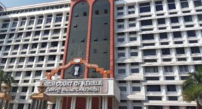ലിവിങ് ടുഗതർ നിയമപരമായ വിവാഹമല്ല, ഗാർഹികപീഡനം ബാധകമാകില്ല ; ഹൈക്കോടതി ലിവിങ് ടുഗതർ നിയമപരമായ വിവാഹമല്ല, ഗാർഹികപീഡനം ബാധകമാകില്ല ; ഹൈക്കോടതി