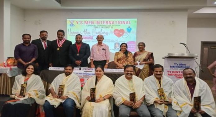 വൈസ്മെൻ സ്ഥാനാരോഹണവും ഡോക്ടർമാരെ ആദരിക്കലും നടന്നു വൈസ്മെൻ സ്ഥാനാരോഹണവും ഡോക്ടർമാരെ ആദരിക്കലും നടന്നു