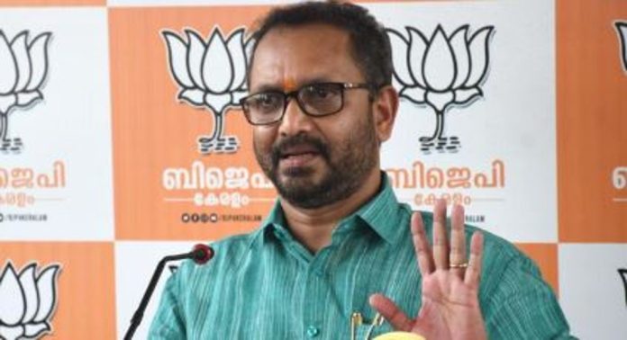 സിപിഎം മാഫിയകളെയും ക്രിമിനലുകളെയും പരവതാനി വിരിച്ച് സ്വീകരിക്കുന്നു ; കെ. സുരേന്ദ്രൻ സിപിഎം മാഫിയകളെയും ക്രിമിനലുകളെയും പരവതാനി വിരിച്ച് സ്വീകരിക്കുന്നു ; കെ. സുരേന്ദ്രൻ