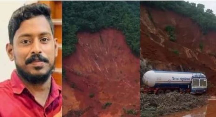 അർജുനെ കണ്ടെത്തണം ; ഡ്രോൺ ഉപയോഗിച്ചുള്ള തിരച്ചിൽ തുടങ്ങി അർജുനെ കണ്ടെത്തണം ; ഡ്രോൺ ഉപയോഗിച്ചുള്ള തിരച്ചിൽ തുടങ്ങി
