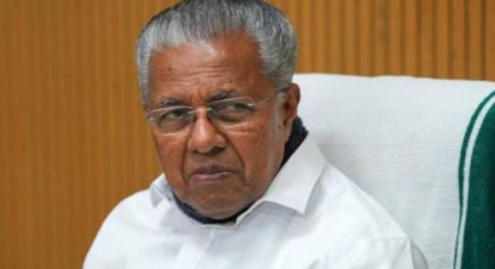 മാസപ്പടി ആരോപണം ; മുഖ്യമന്ത്രി മറുപടി പറയാത്തത് സംശയത്തിനിടയാക്കി, വിമർശനവുമായി സിപിഎം ജില്ലാകമ്മറ്റി മാസപ്പടി ആരോപണം ; മുഖ്യമന്ത്രി മറുപടി പറയാത്തത് സംശയത്തിനിടയാക്കി, വിമർശനവുമായി സിപിഎം ജില്ലാകമ്മറ്റി