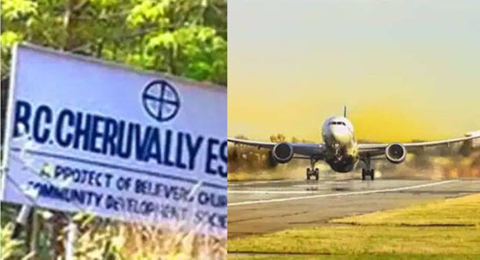 ശബരിമല വിമാനത്താവളക്കേസ് ; സര്ക്കാര് വീണ്ടും വെട്ടില് ശബരിമല വിമാനത്താവളക്കേസ് ; സര്ക്കാര് വീണ്ടും വെട്ടില്