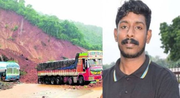 അർജുനെ കണ്ടെത്താൻ പുതിയ സംവിധാനങ്ങൾ ; വൈകാതെ ലോറിക്കടുത്തെത്താനായേക്കും അർജുനെ കണ്ടെത്താൻ പുതിയ സംവിധാനങ്ങൾ ; വൈകാതെ ലോറിക്കടുത്തെത്താനായേക്കും
