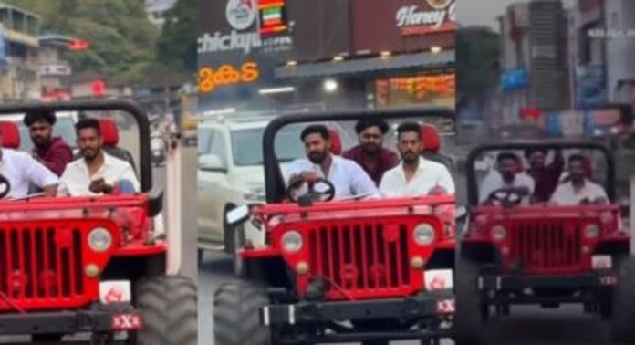 ആകാശ് തില്ലങ്കേരി ഓടിച്ച ജീപ്പ് പൊളിച്ചുകളയാന് എം.വി.ഡി യുടെ നിര്ദേശം ആകാശ് തില്ലങ്കേരി ഓടിച്ച ജീപ്പ് പൊളിച്ചുകളയാന് എം.വി.ഡി യുടെ നിര്ദേശം
