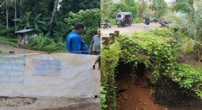 അത്തിക്കയം കടുമീൻചിറ റോഡിലെ കൊച്ചുപാലത്തിന്റെ അപ്രോച്ച്റോഡ് ഇടിഞ്ഞു അത്തിക്കയം കടുമീൻചിറ റോഡിലെ കൊച്ചുപാലത്തിന്റെ അപ്രോച്ച്റോഡ് ഇടിഞ്ഞു