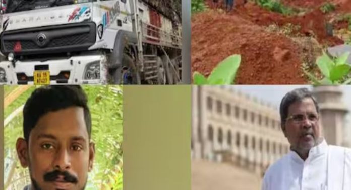 വീഴ്ച പറ്റിയിട്ടില്ല, എല്ലാത്തിനും കാരണം മഴയാണ്…; ആരോപണങ്ങളെ തള്ളി കർണാടക മുഖ്യമന്ത്രി സിദ്ധരാമയ്യ വീഴ്ച പറ്റിയിട്ടില്ല, എല്ലാത്തിനും കാരണം മഴയാണ്…; ആരോപണങ്ങളെ തള്ളി കർണാടക മുഖ്യമന്ത്രി സിദ്ധരാമയ്യ
