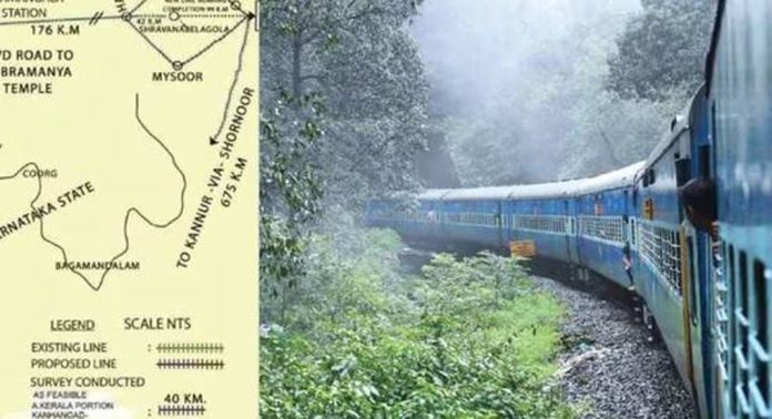 1500 കോടിയുടെ പദ്ധതി ; കാണിയൂർ-കാഞ്ഞങ്ങാട് റെയിൽപ്പാത വീണ്ടും പ്രതീക്ഷയുടെ പാളത്തിൽ 1500 കോടിയുടെ പദ്ധതി ; കാണിയൂർ-കാഞ്ഞങ്ങാട് റെയിൽപ്പാത വീണ്ടും പ്രതീക്ഷയുടെ പാളത്തിൽ
