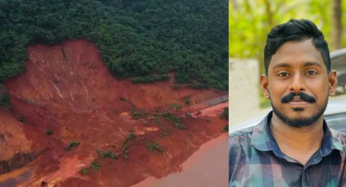 അർജുനെ കണ്ടെത്തണം ; രാത്രിയും ഡ്രോണ് ഉപയോഗിച്ച് തിരച്ചില് തുടരും അർജുനെ കണ്ടെത്തണം ; രാത്രിയും ഡ്രോണ് ഉപയോഗിച്ച് തിരച്ചില് തുടരും