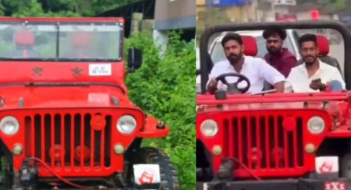 ആകാശ് തില്ലങ്കേരി അഭ്യാസ യാത്ര നടത്തിയ ജീപ്പ് പോലീസ് കസ്റ്റഡിയിൽ ആകാശ് തില്ലങ്കേരി അഭ്യാസ യാത്ര നടത്തിയ ജീപ്പ് പോലീസ് കസ്റ്റഡിയിൽ