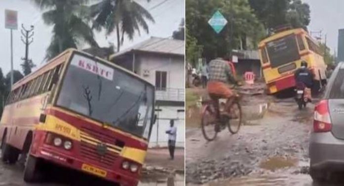 തുറവൂർ-അരൂർ പാതയിൽ വീണ്ടും കെഎസ്ആർടിസി ബസ് കുഴിയിൽ വീണു തുറവൂർ-അരൂർ പാതയിൽ വീണ്ടും കെഎസ്ആർടിസി ബസ് കുഴിയിൽ വീണു