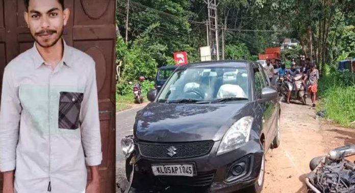 കോട്ടയത്ത് കാറും ബൈക്കും കൂട്ടിയിടിച്ച് അപകടം ; യുവാവ് മരിച്ചു കോട്ടയത്ത് കാറും ബൈക്കും കൂട്ടിയിടിച്ച് അപകടം ; യുവാവ് മരിച്ചു