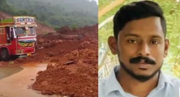 അർജുനായി കൈകോർത്ത് നാട് ; രക്ഷാപ്രവർത്തനം വീണ്ടും ആരംഭിച്ചു ; സാധ്യമായതെല്ലാം ചെയ്യുന്നുണ്ടെന്ന് ഗതാഗത മന്ത്രി അർജുനായി കൈകോർത്ത് നാട് ; രക്ഷാപ്രവർത്തനം വീണ്ടും ആരംഭിച്ചു ; സാധ്യമായതെല്ലാം ചെയ്യുന്നുണ്ടെന്ന് ഗതാഗത മന്ത്രി