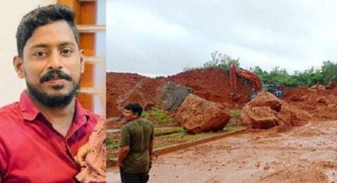 അർജുനെ ഇന്നും കണ്ടെത്താനായില്ല ; പ്രദേശത്ത് ശക്തമായ മഴ, തിരച്ചിൽ അവസാനിപ്പിച്ചു അർജുനെ ഇന്നും കണ്ടെത്താനായില്ല ; പ്രദേശത്ത് ശക്തമായ മഴ, തിരച്ചിൽ അവസാനിപ്പിച്ചു