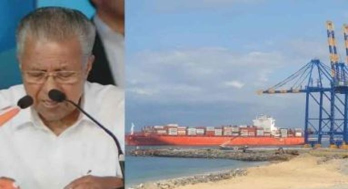 നമ്മുടെ കേരളത്തിന് അതും നേടാനായിരിക്കുന്നു, അയല് രാജ്യങ്ങള്ക്ക് വരെ അഭിമാനിക്കാം ; മുഖ്യമന്ത്രി പിണറായി വിജയൻ നമ്മുടെ കേരളത്തിന് അതും നേടാനായിരിക്കുന്നു, അയല് രാജ്യങ്ങള്ക്ക് വരെ അഭിമാനിക്കാം ; മുഖ്യമന്ത്രി പിണറായി വിജയൻ