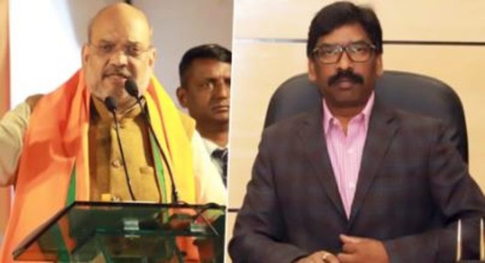 ജാർഖണ്ഡ് മുഖ്യമന്ത്രി ഹേമന്ദ് സോറനെതിരെ രൂക്ഷ വിമർശനവുമായി അമിത് ഷാ ജാർഖണ്ഡ് മുഖ്യമന്ത്രി ഹേമന്ദ് സോറനെതിരെ രൂക്ഷ വിമർശനവുമായി അമിത് ഷാ