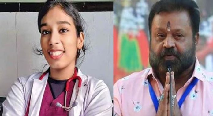 ഡോക്ടർ വന്ദന ദാസിന്റെ വീട് സന്ദർശിച്ച് സുരേഷ് ഗോപി ഡോക്ടർ വന്ദന ദാസിന്റെ വീട് സന്ദർശിച്ച് സുരേഷ് ഗോപി