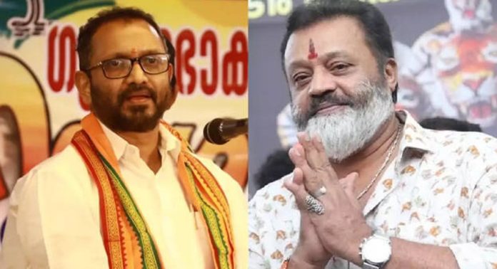 നടൻ എന്ന നിലയിൽ സുരേഷ് ഗോപി പരിപാടിയിൽ പങ്കെടുത്ത് പണം വാങ്ങിക്കുന്നതിൽ തെറ്റില്ല ; കെ സുരേന്ദ്രൻ നടൻ എന്ന നിലയിൽ സുരേഷ് ഗോപി പരിപാടിയിൽ പങ്കെടുത്ത് പണം വാങ്ങിക്കുന്നതിൽ തെറ്റില്ല ; കെ സുരേന്ദ്രൻ