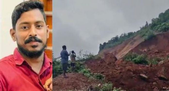 അര്ജുനായി കാത്ത് കേരളം ; ഗംഗാവാലി പുഴ കേന്ദ്രീകരിച്ച് തിരച്ചില് തുടരുന്നു അര്ജുനായി കാത്ത് കേരളം ; ഗംഗാവാലി പുഴ കേന്ദ്രീകരിച്ച് തിരച്ചില് തുടരുന്നു