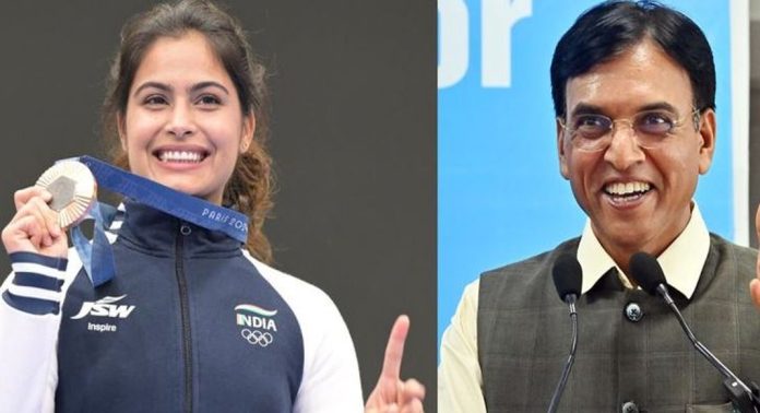 മനു ഭാക്കറിന്റെ പരിശീലനത്തിനായി ചെലവഴിച്ചത് രണ്ട് കോടിയോളം രൂപ ; ഞെട്ടിപ്പിക്കുന്ന വെളിപ്പെടുത്തലുമായി കായിക മന്ത്രി മനു ഭാക്കറിന്റെ പരിശീലനത്തിനായി ചെലവഴിച്ചത് രണ്ട് കോടിയോളം രൂപ ; ഞെട്ടിപ്പിക്കുന്ന വെളിപ്പെടുത്തലുമായി കായിക മന്ത്രി