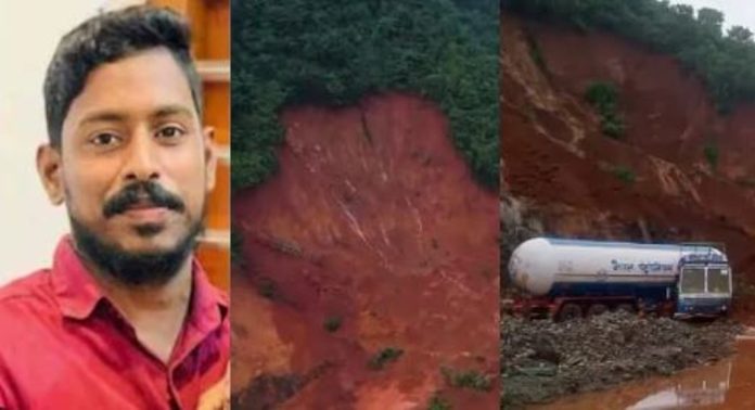 കാണാതായ അർജുനായുള്ള തിരച്ചിൽ തുടരുന്നു ; സൈന്യവും പരിശോധന നടത്തും കാണാതായ അർജുനായുള്ള തിരച്ചിൽ തുടരുന്നു ; സൈന്യവും പരിശോധന നടത്തും
