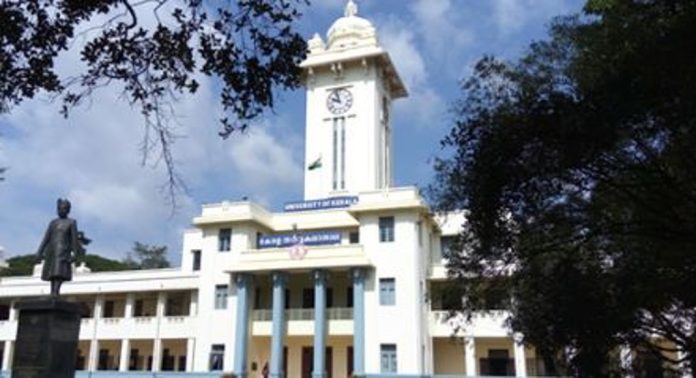 കേരള സര്വകലാശാല സിന്ഡിക്കേറ്റ് തിരഞ്ഞെടുപ്പ് ; എല്.ഡി.എഫ് മൂന്ന് സീറ്റുകളില് വിജയിച്ചു കേരള സര്വകലാശാല സിന്ഡിക്കേറ്റ് തിരഞ്ഞെടുപ്പ് ; എല്.ഡി.എഫ് മൂന്ന് സീറ്റുകളില് വിജയിച്ചു