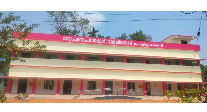 ആധുനിക നിലവാരത്തിൽ നിർമ്മിച്ച വള്ളിക്കോട് ഗവ.എൽ.പി സ്കൂൾ പുതിയ കെട്ടിടത്തിന്റെ ഉദ്ഘാടനം നാളെ ആധുനിക നിലവാരത്തിൽ നിർമ്മിച്ച വള്ളിക്കോട് ഗവ.എൽ.പി സ്കൂൾ പുതിയ കെട്ടിടത്തിന്റെ ഉദ്ഘാടനം നാളെ