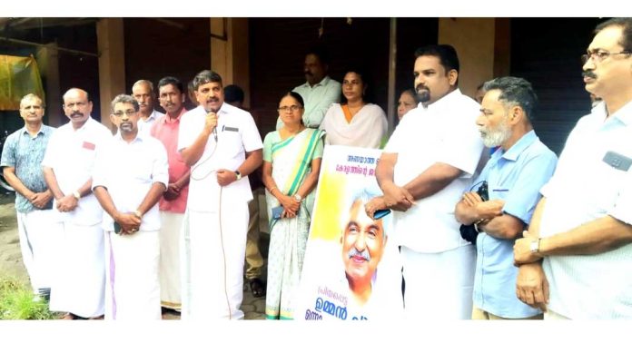 വാര്യാപുരത്ത് ഉമ്മൻ ചാണ്ടി സ്മൃതി സംഗമം നടത്തി വാര്യാപുരത്ത് ഉമ്മൻ ചാണ്ടി സ്മൃതി സംഗമം നടത്തി
