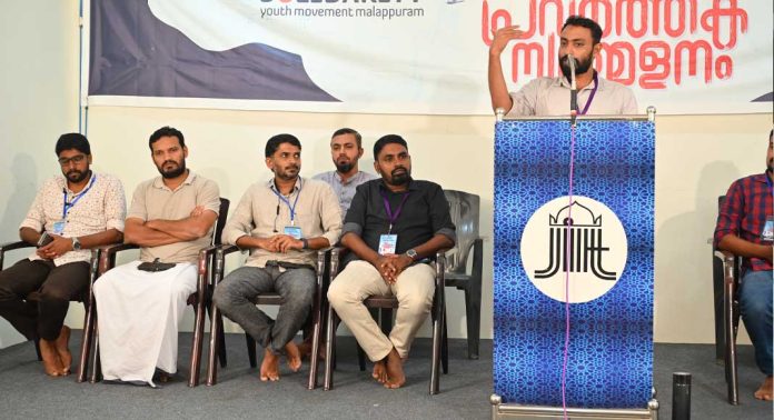 കേരളത്തിൽ 100 കേന്ദ്രങ്ങളിൽ സോളിഡാരിറ്റി യൂത്ത് കഫേകൾ കേരളത്തിൽ 100 കേന്ദ്രങ്ങളിൽ സോളിഡാരിറ്റി യൂത്ത് കഫേകൾ
