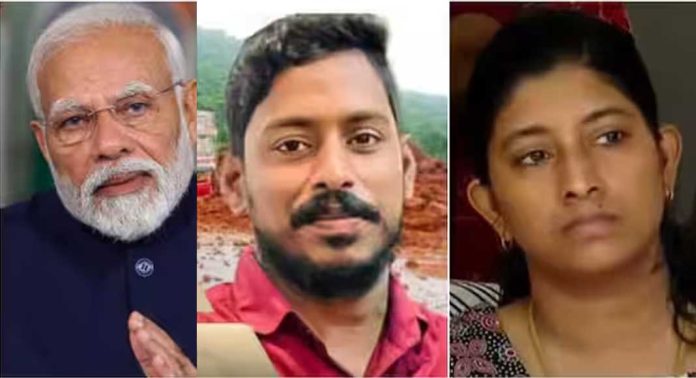 അർജുനായുള്ള തിരച്ചിൽ, പ്രധാനമന്ത്രിക്ക് കത്തയച്ച് ഭാര്യ കൃഷ്ണപ്രിയ ; ‘രക്ഷാ പ്രവർത്തനത്തിന് സൈന്യം വേണം’ അർജുനായുള്ള തിരച്ചിൽ, പ്രധാനമന്ത്രിക്ക് കത്തയച്ച് ഭാര്യ കൃഷ്ണപ്രിയ ; ‘രക്ഷാ പ്രവർത്തനത്തിന് സൈന്യം വേണം’