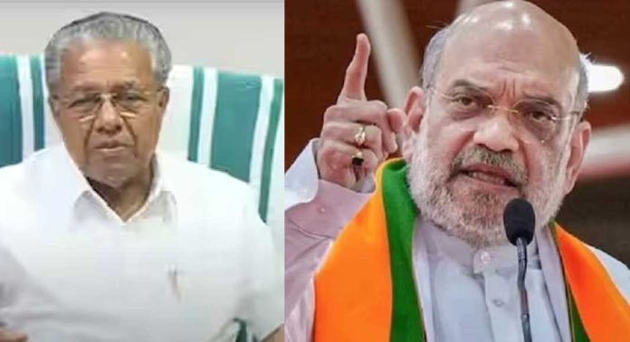 റെഡ് അലര്ട്ട് പുറപ്പെടുവിച്ചില്ല, കേന്ദ്രം പ്രവചിച്ചതിലും അധികം മഴ പെയ്തു: അമിത് ഷാക്കെതിരെ മുഖ്യമന്ത്രി റെഡ് അലര്ട്ട് പുറപ്പെടുവിച്ചില്ല, കേന്ദ്രം പ്രവചിച്ചതിലും അധികം മഴ പെയ്തു: അമിത് ഷാക്കെതിരെ മുഖ്യമന്ത്രി