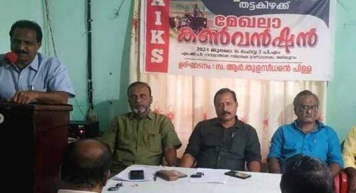 കേരള കർഷക സംഘം തട്ട കിഴക്ക് മേഖലാ കൺവൻഷൻ ഉദ്ഘാടനം ചെയ്തു കേരള കർഷക സംഘം തട്ട കിഴക്ക് മേഖലാ കൺവൻഷൻ ഉദ്ഘാടനം ചെയ്തു