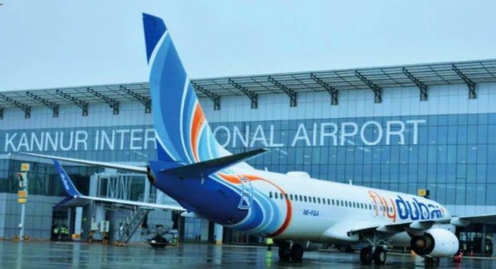 കണ്ണൂരിൽ വിമാന യാത്രയ്ക്ക് തടസമായി മയിലുകൾ : മന്ത്രിതല യോഗം ചേരും കണ്ണൂരിൽ വിമാന യാത്രയ്ക്ക് തടസമായി മയിലുകൾ : മന്ത്രിതല യോഗം ചേരും