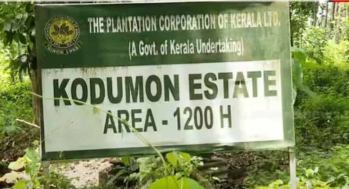 ശബരിമല വിമാനത്താവളം കൊടുമണ്ണിൽ സ്ഥാപിക്കണമെന്ന ആവശ്യം ശക്തമാക്കി ആക്ഷൻ കമ്മിറ്റി ശബരിമല വിമാനത്താവളം കൊടുമണ്ണിൽ സ്ഥാപിക്കണമെന്ന ആവശ്യം ശക്തമാക്കി ആക്ഷൻ കമ്മിറ്റി