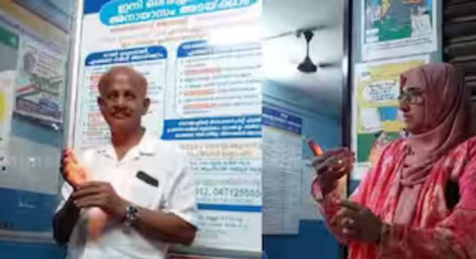 വൈദ്യുതി വിച്ഛേദിച്ചതിൽ ഇടപെടൽ, കെഎസ്ഇബിക്കെതിരെ മനുഷ്യാവകാശ കമ്മീഷൻ കേസെടുത്തു വൈദ്യുതി വിച്ഛേദിച്ചതിൽ ഇടപെടൽ, കെഎസ്ഇബിക്കെതിരെ മനുഷ്യാവകാശ കമ്മീഷൻ കേസെടുത്തു