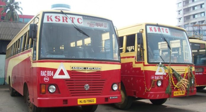 കെഎസ്ആർടിസിക്ക് 30 കോടി രൂപ അനുവദിച്ചു ; ജീവനക്കാർക്ക് ആദ്യ ഗഡു ശമ്പളം വൈകാതെ കിട്ടും കെഎസ്ആർടിസിക്ക് 30 കോടി രൂപ അനുവദിച്ചു ; ജീവനക്കാർക്ക് ആദ്യ ഗഡു ശമ്പളം വൈകാതെ കിട്ടും