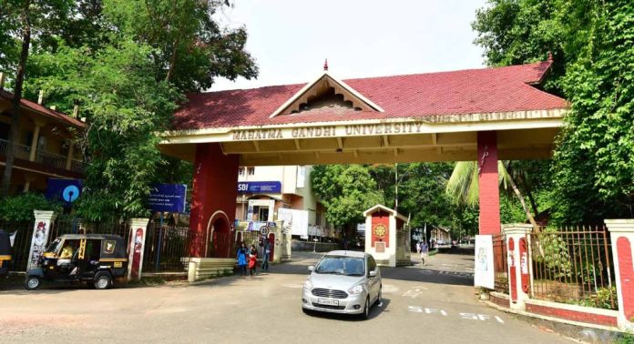 മഹാത്മാഗാന്ധി സർവകലാശാലയ്ക്ക് യു ജി സിയുടെ വലിയ അംഗീകാരം മഹാത്മാഗാന്ധി സർവകലാശാലയ്ക്ക് യു ജി സിയുടെ വലിയ അംഗീകാരം