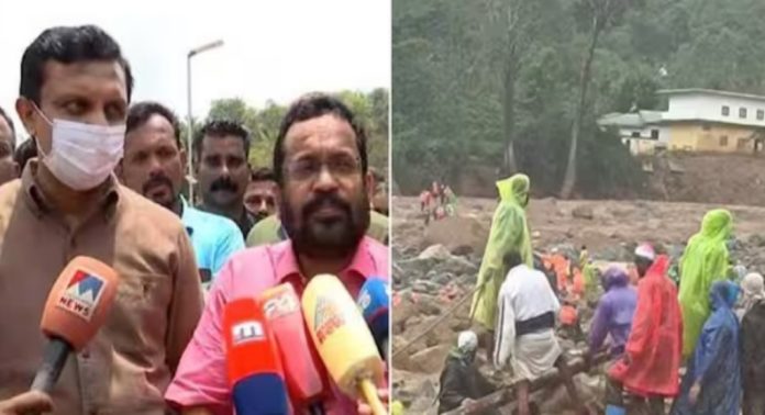 വയനാട്ടിലെ ഉരുൾപൊട്ടൽ ; മന്ത്രിമാരുടെ സംഘം കോഴിക്കോടെത്തി ; വയനാട്ടിലേക്ക് തിരിച്ചു വയനാട്ടിലെ ഉരുൾപൊട്ടൽ ; മന്ത്രിമാരുടെ സംഘം കോഴിക്കോടെത്തി ; വയനാട്ടിലേക്ക് തിരിച്ചു