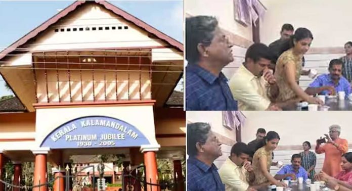 ഇത് ചരിത്രത്തിലാദ്യം ; ഒടുവിൽ കേരള കലാമണ്ഡലത്തിലും ചിക്കൻ ബിരിയാണി വിളമ്പി ഇത് ചരിത്രത്തിലാദ്യം ; ഒടുവിൽ കേരള കലാമണ്ഡലത്തിലും ചിക്കൻ ബിരിയാണി വിളമ്പി
