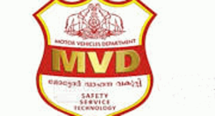 മല്ലപ്പള്ളി താലൂക്കിലെ ജനകീയ സദസ്സ് ജൂലായ് 30ന് മല്ലപ്പള്ളി താലൂക്കിലെ ജനകീയ സദസ്സ് ജൂലായ് 30ന്