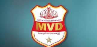 കോഴിക്കോട്, വയനാട്, കണ്ണൂർ, കാസർകോട് തുടങ്ങിയ ജില്ലകളിൽ ആർടിഒമാരില്ല