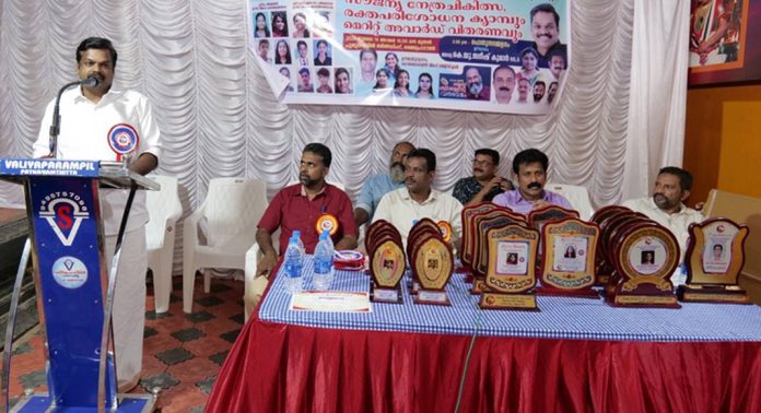 വ്യാപാരി വ്യവസായി സമിതി മൈലപ്ര യൂണിറ്റിന്റെ നേതൃത്വത്തിൽ സൗജന്യ നേത്ര ചികിത്സ ക്യാമ്പ് നടത്തി വ്യാപാരി വ്യവസായി സമിതി മൈലപ്ര യൂണിറ്റിന്റെ നേതൃത്വത്തിൽ സൗജന്യ നേത്ര ചികിത്സ ക്യാമ്പ് നടത്തി