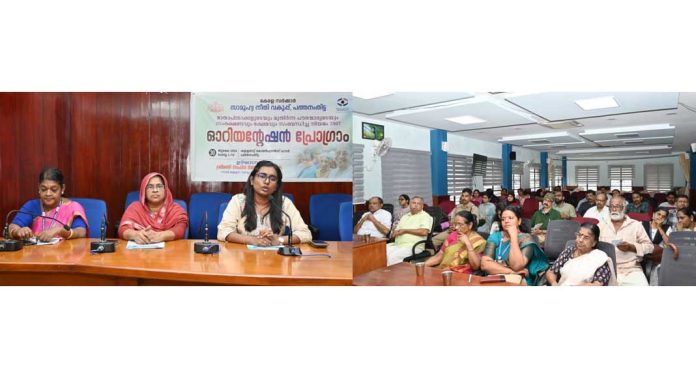 വയോജന ക്ഷേമ പദ്ധതി നിര്വഹണം ; ആക്ഷന് പ്ലാന് രൂപീകരിച്ചു വയോജന ക്ഷേമ പദ്ധതി നിര്വഹണം ; ആക്ഷന് പ്ലാന് രൂപീകരിച്ചു