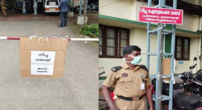 നിപ : കുട്ടിയെ അഡ്മിറ്റാക്കാൻ കാത്തിരുന്നത് അരമണിക്കൂർ ; ഐസൊലേഷൻ വാർഡൊരുക്കിയത് പൂട്ടുപൊളിച്ച് നിപ : കുട്ടിയെ അഡ്മിറ്റാക്കാൻ കാത്തിരുന്നത് അരമണിക്കൂർ ; ഐസൊലേഷൻ വാർഡൊരുക്കിയത് പൂട്ടുപൊളിച്ച്
