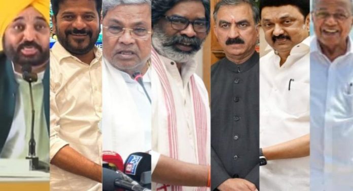 പ്രധാനമന്ത്രിയുടെ അധ്യക്ഷതയിൽ ഇന്ന് നിതി ആയോഗ് ; ‘ഇന്ത്യ മുന്നണി’ മുഖ്യമന്ത്രിമാർ വിട്ടുനിൽക്കും ; മമത എത്തും പ്രധാനമന്ത്രിയുടെ അധ്യക്ഷതയിൽ ഇന്ന് നിതി ആയോഗ് ; ‘ഇന്ത്യ മുന്നണി’ മുഖ്യമന്ത്രിമാർ വിട്ടുനിൽക്കും ; മമത എത്തും