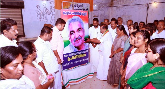 കോൺഗ്രസ് പഴവങ്ങാടി ടൗൺ മണ്ഡലം കമ്മിറ്റി ഉമ്മൻ ചാണ്ടി അനുസ്മരണവും സൗജന്യ മെഗാ മെഡിക്കൽ ക്യാമ്പും നടത്തി കോൺഗ്രസ് പഴവങ്ങാടി ടൗൺ മണ്ഡലം കമ്മിറ്റി ഉമ്മൻ ചാണ്ടി അനുസ്മരണവും സൗജന്യ മെഗാ മെഡിക്കൽ ക്യാമ്പും നടത്തി