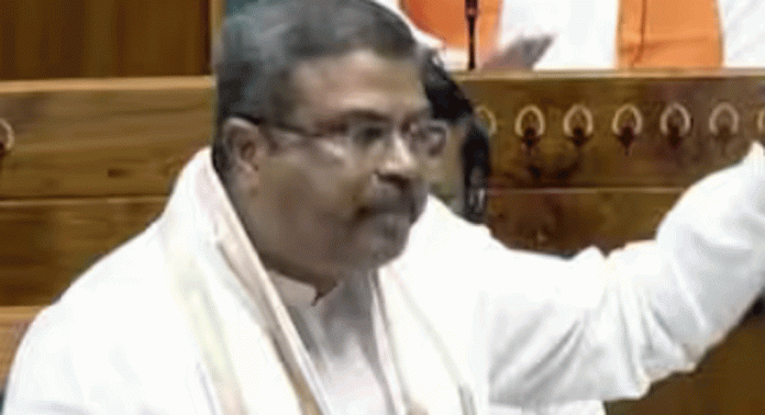 പട്നയിൽ മാത്രമേ നീറ്റ് പരീക്ഷ ക്രമക്കേട് കണ്ടെത്താൻ സാധിച്ചിട്ടുള്ളൂവെന്ന് കേന്ദ്ര വിദ്യാഭ്യാസമന്ത്രി ധർമേന്ദ്ര പ്രധാൻ പട്നയിൽ മാത്രമേ നീറ്റ് പരീക്ഷ ക്രമക്കേട് കണ്ടെത്താൻ സാധിച്ചിട്ടുള്ളൂവെന്ന് കേന്ദ്ര വിദ്യാഭ്യാസമന്ത്രി ധർമേന്ദ്ര പ്രധാൻ