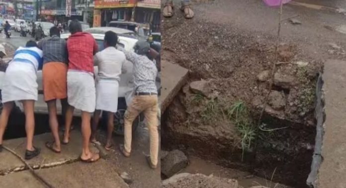 പട്ടാമ്പിയിൽ പലയിടത്തും ഓവ് ചാലിൽ സ്ലാബുകളില്ല ; വാഹനം ഒതുക്കുമ്പോൾ ജാഗ്രത വേണം പട്ടാമ്പിയിൽ പലയിടത്തും ഓവ് ചാലിൽ സ്ലാബുകളില്ല ; വാഹനം ഒതുക്കുമ്പോൾ ജാഗ്രത വേണം